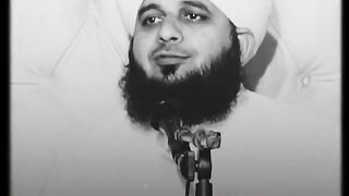 سجن وفادار ہہں