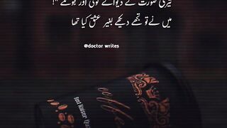 What'sApp status