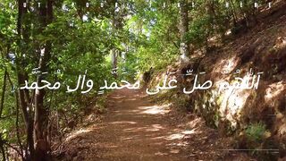 Admi ko niyat hi ka sila milta hai   |Sahih Al Bukhari jild awala     |Hadees no 1