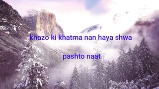 Khazo ki haya khatam shwa haya khatma shwa