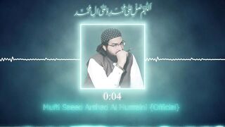 Main Hun Sunni میں ہوں سنی __ New Kalaam 2023 _ Mufti Saeed Arshad Al Husaini