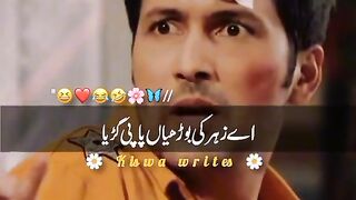 tiktok video funny video romantic video beautiful girl