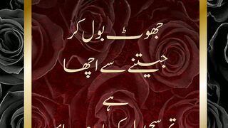 "It is better to lose by telling the truth than to win by lying"