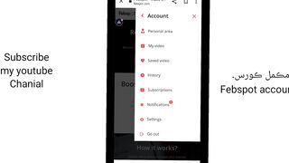 Febspot.mukmal video.caretive account febspot.
