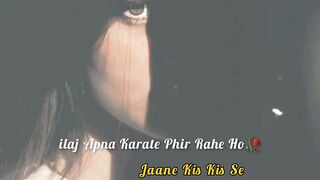 ilaj Apna Karate Phir Rahe Ho | Urdu Shayari Poetry Whatsapp Status