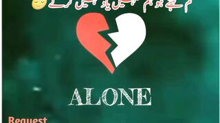 Sad Poetry Status _ Deep Lines Poetry Status _ Sad Urdu Poetry WhatsApp Status Video 2023