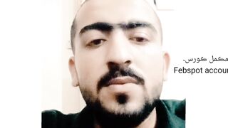 Febspot caretive account new video/مڪمل ڪورس fenspot