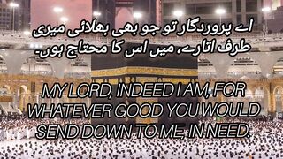 Beautiful Islamic videos