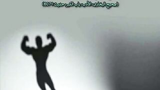 Hadees mubarak||motivational video||inspirational video||