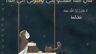 Tilawat Qura'an | Quran e Majeed