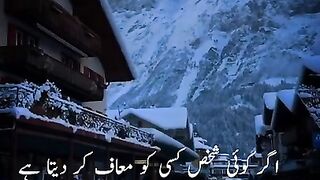 saqib_Raza_mustafai_emotional_Bayan