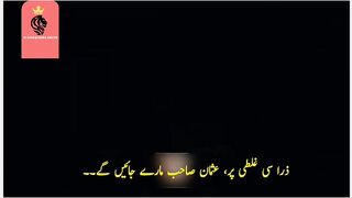 usman