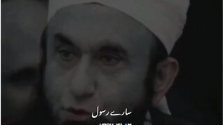 قیامت کی سختیاں اللہ اکبر ????????
