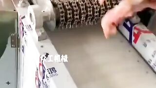 amazing technology