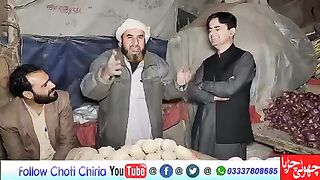 ہم لوگوں کے بیک وقت تین بادشاہ ہیں۔ فضل الرحمن زرداری اور شہباز شریف