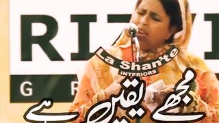 Mushaira
