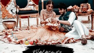 Sachi Muhabat | Story No. 06