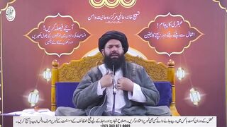 Kismat bnanay ka amal