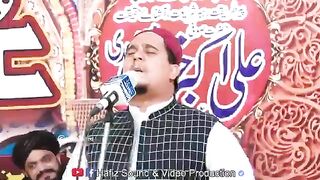 سارباناں مہرباناں راہیا