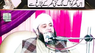موبائل نے کتنے گھر اجاڑ ڈالے