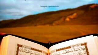 Quran