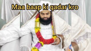 Maa ki qadar kro
