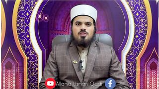 شان حضرت صدیق اکبر رضی اللہ عنہ