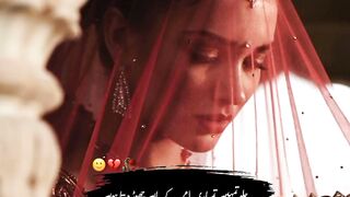 Betiyaan Parai Hotii Hain | Story No. 07