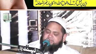 Maulana Abdul Hannan Siddiqui