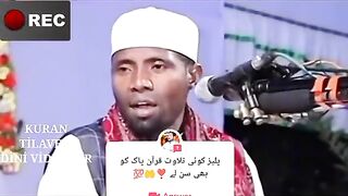 Islamic cuteness