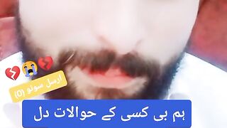 Sad poetry