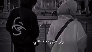 Arabic WhatsApp Status|| عربی || WhatsApp Status