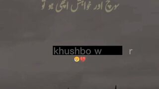 Sad poetry urdu| urdu two lines poetry| urdu status