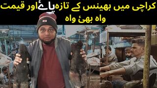 Best PAYE in Karachi || Beef || Mutton ||Fish Market ||Karachi Meat Market Liqatabad || Super Market