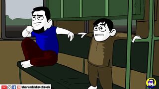 Train ka Safar