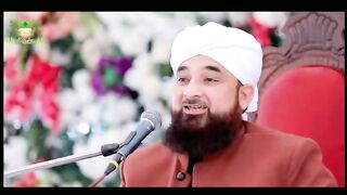 Surah Qausar