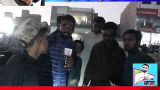 Febspot|yunis bolani|nawaz sharif