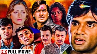 Bollywood Super Hit block buster Movie