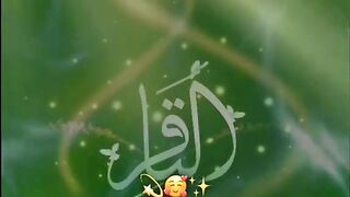 wiladat Imam Muhammad Baqir as