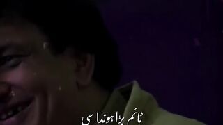 This song First Poetry In Ninth Class