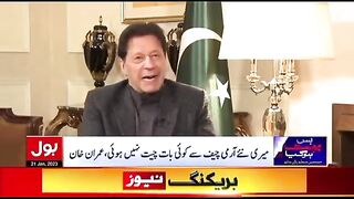 imran Khan trolling level