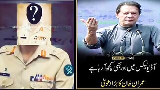 کیا واقع حالات بدلیں گے