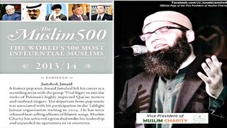 Mere Nabi Piyare Nabi Junaid Jamshed