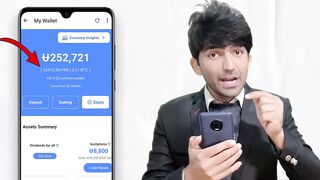 NEW EARNING APP IN PAKISTAN 2023