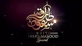 Biwi Shohar Se Larai Ka Aghaz Kaise Karti Hai ???? - Mufti Tariq Masood Ka Apna Mazahiya Funny Waqia.