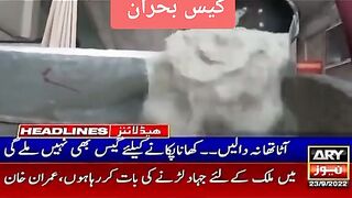 Mhangai ka toofan