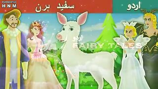 Safaid Harne Khane 2023 Kahani | Moral Stories |Bedtime Stories | Saas
