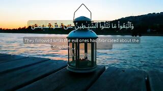Ruqyah Shariah, Ruqya Treatment,الرقية الشرعية ONE HOUR TILAWAT #quran #surah #ruqyah