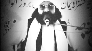 peer naseer u din
