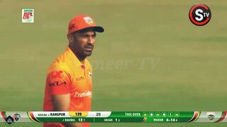 Wahab Riaz 4 Wickets in BPL 2023 |Rangpur Riders Vs Khulna Titan